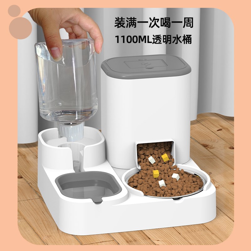 猫碗狗碗自动喂食器猫食盆猫咪粮双碗饮水碗一Q体保护颈椎宠物用