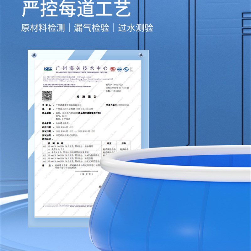 家庭充气游泳g池大型家用大人儿童加厚家庭小孩成人户外戏水池