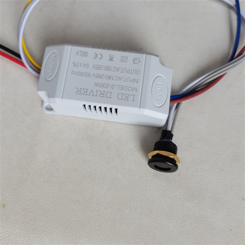 手扫感应开关220V衣柜镜前灯手扫开I关,隐形手扫感应免接触开关