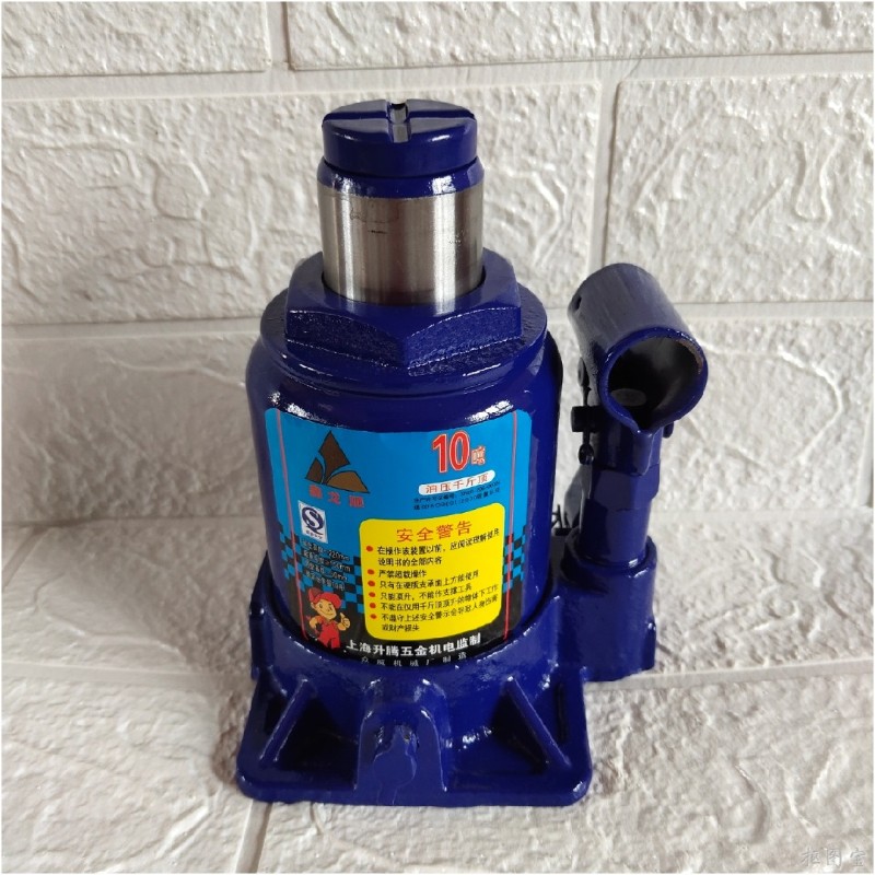 矮千斤顶低位10吨1q38毫米 20T汽车轿车用千金顶换台工具