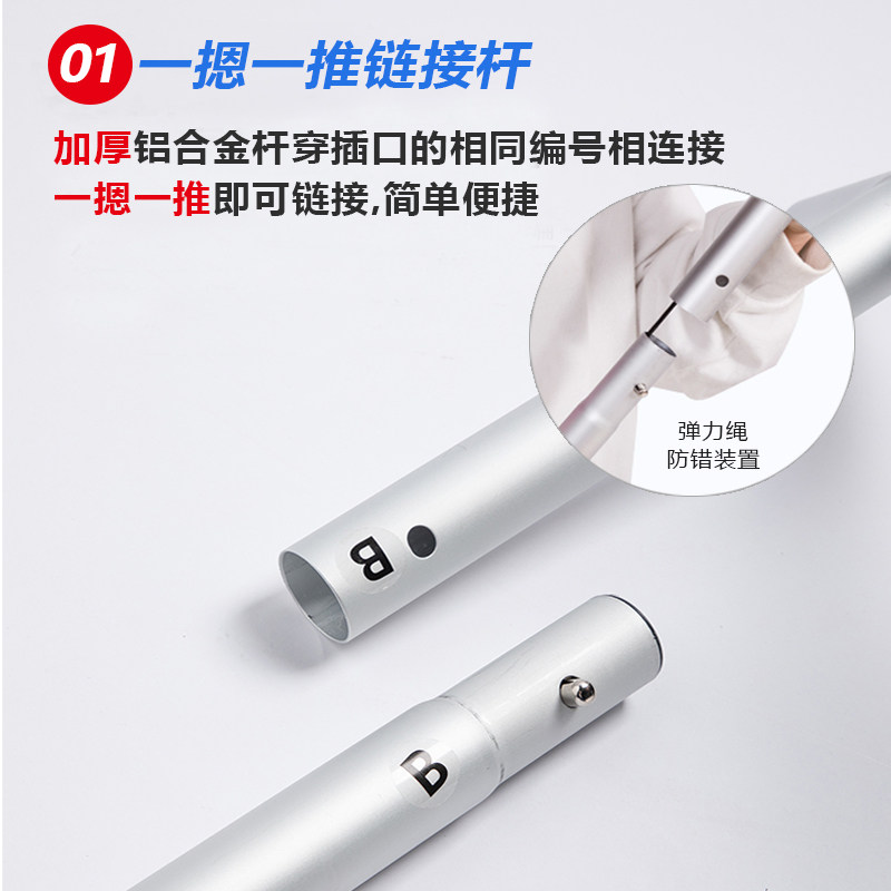 快幕秀展架画面广告牌订制t活动展会年会签名墙背景板直播快展示