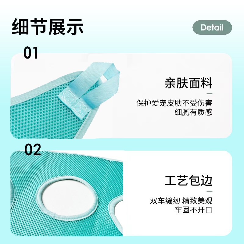 猫咪狗狗剪指甲神器挂式吊床宠物修毛H美容吊床防抓防咬固定神器