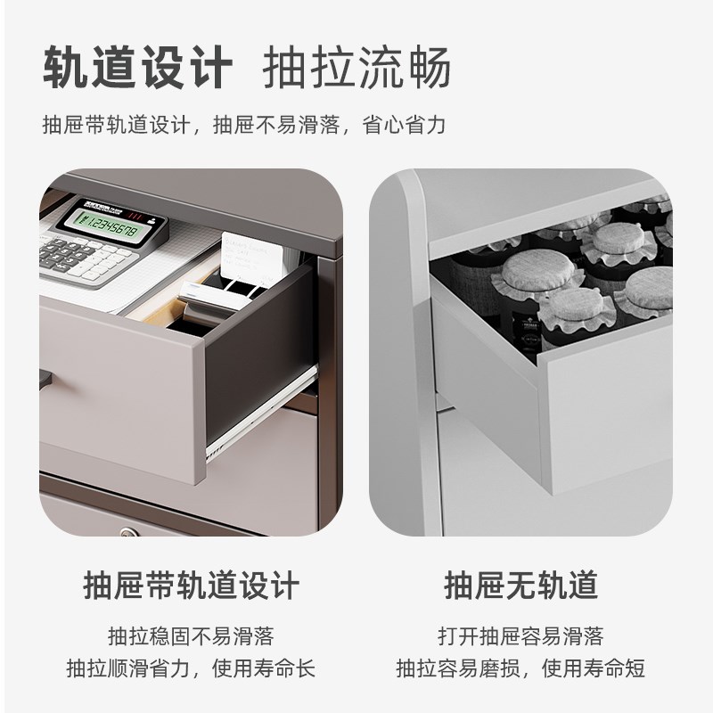 文件柜办公c室桌下资料柜带锁储物柜抽屉柜打印机柜桌边柜落地矮