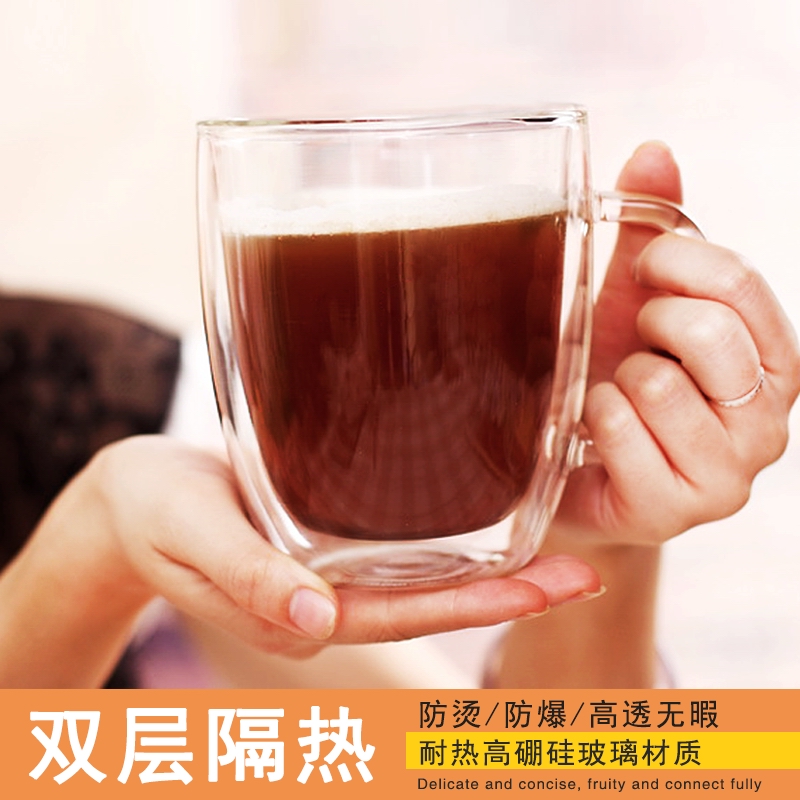 耐热双层玻璃杯带把手隔热水杯带盖加厚保温杯咖啡杯家.用泡茶杯