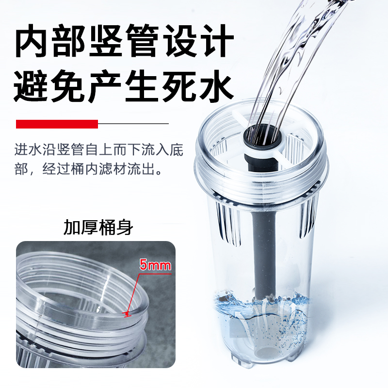 鱼缸过滤桶静音壁挂外置循环系统乌龟H草缸低水位水族箱净水器盒