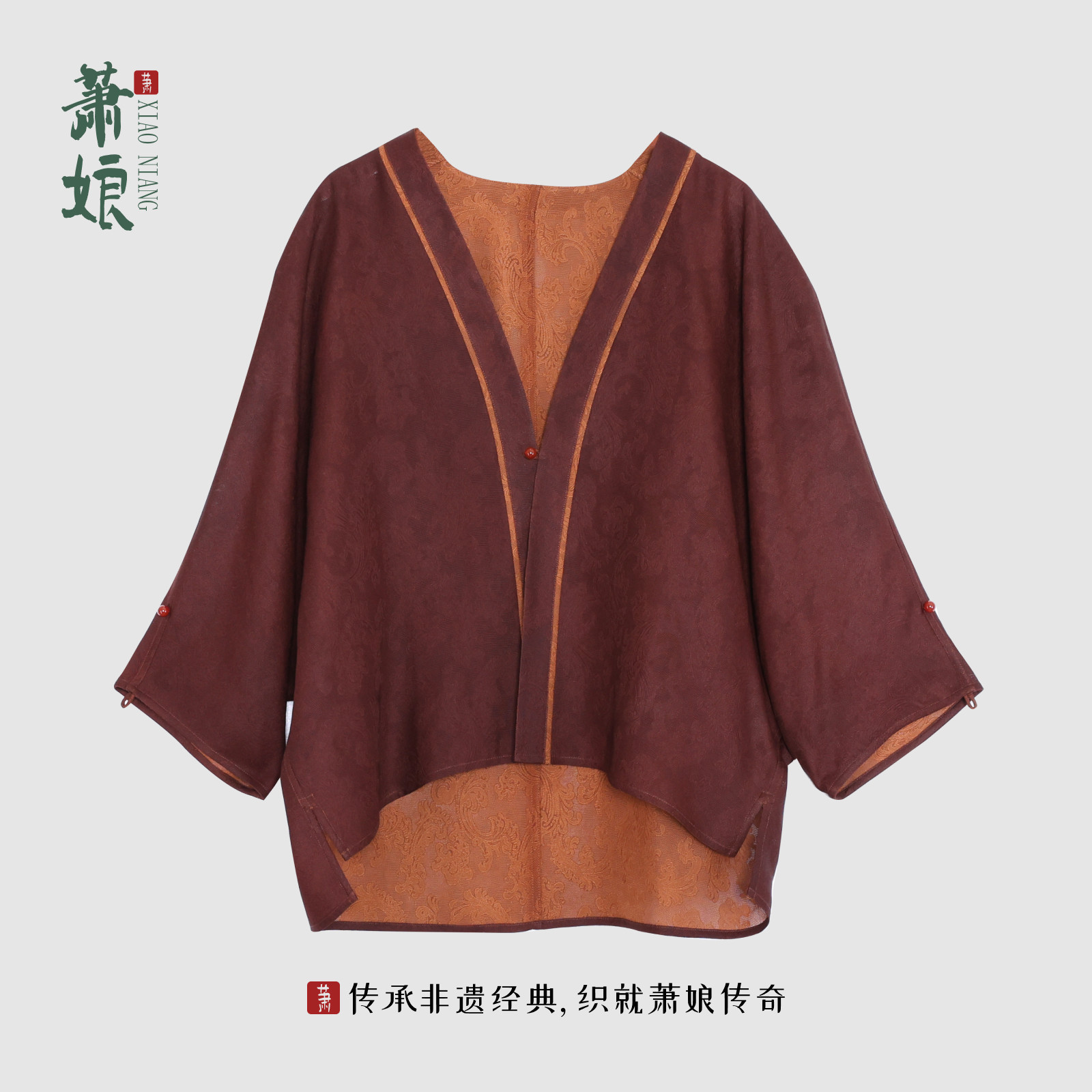萧娘【采棠】三经绞罗香云纱新中式长袖短外套宽松国风女上衣5110图片