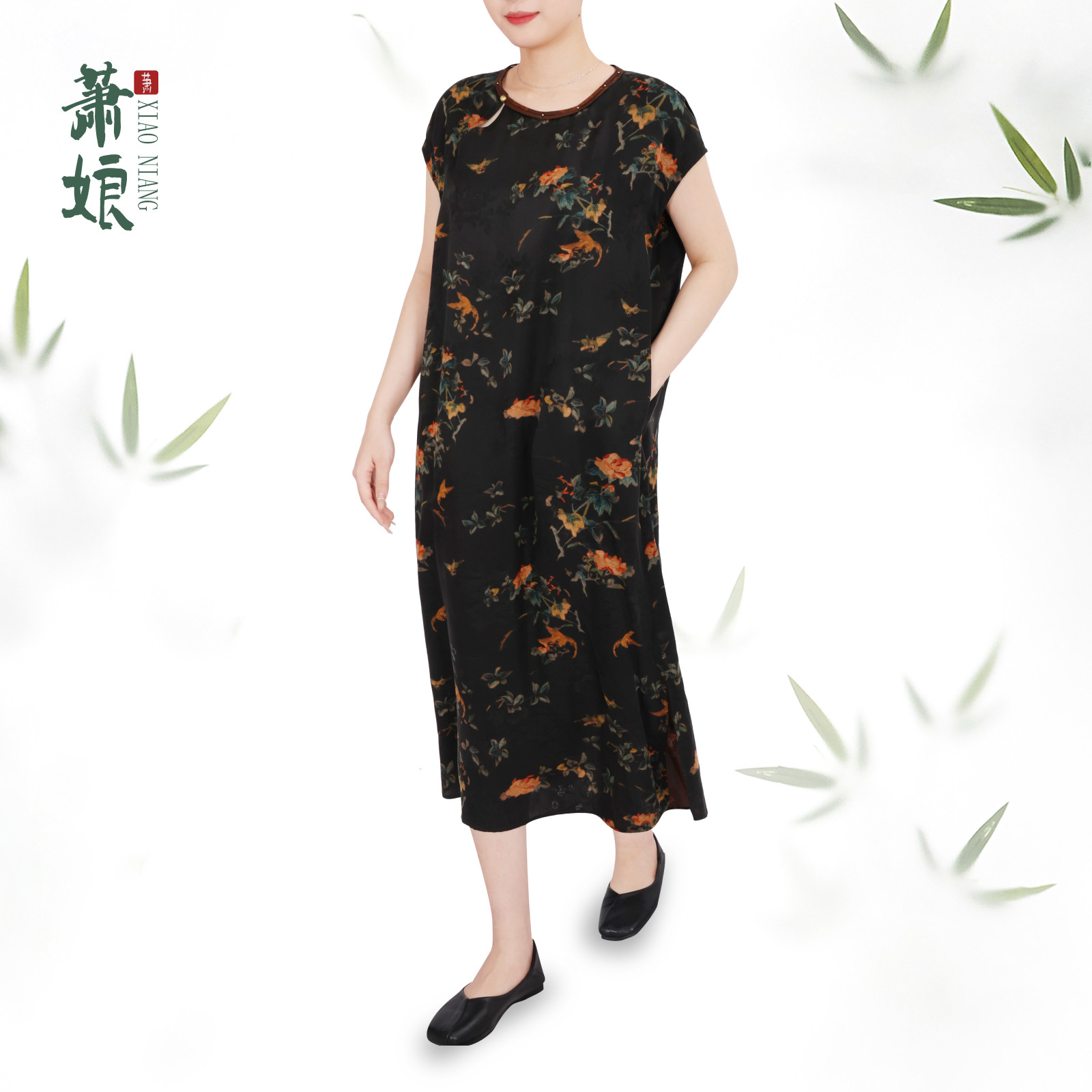 【花想容】红云纱连衣裙新中式盖袖夏季女裙中国风桑蚕丝长裙5205