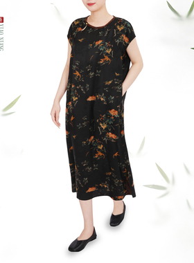 【花想容】红云纱连衣裙新中式盖袖夏季女裙中国风桑蚕丝长裙5205