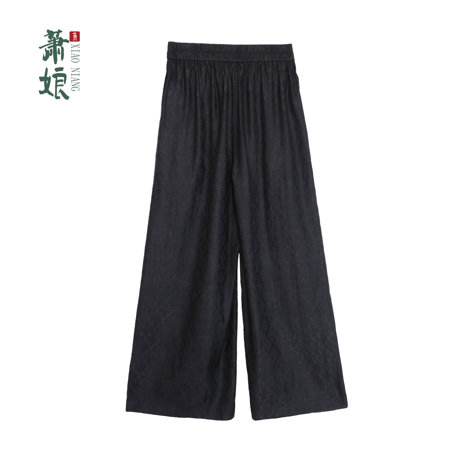 萧娘【问言】莨花纱香云纱中式直筒阔腿裤桑蚕丝长裤国风女裤2490