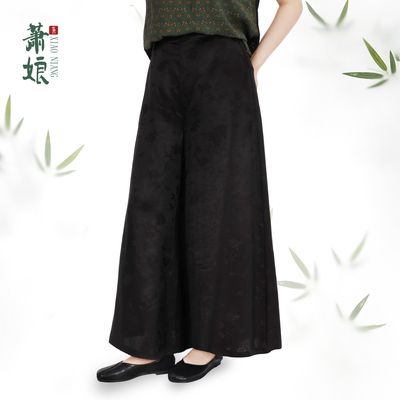 萧娘【颂川】香云纱新中式桑蚕丝阔腿裤子中国风1498