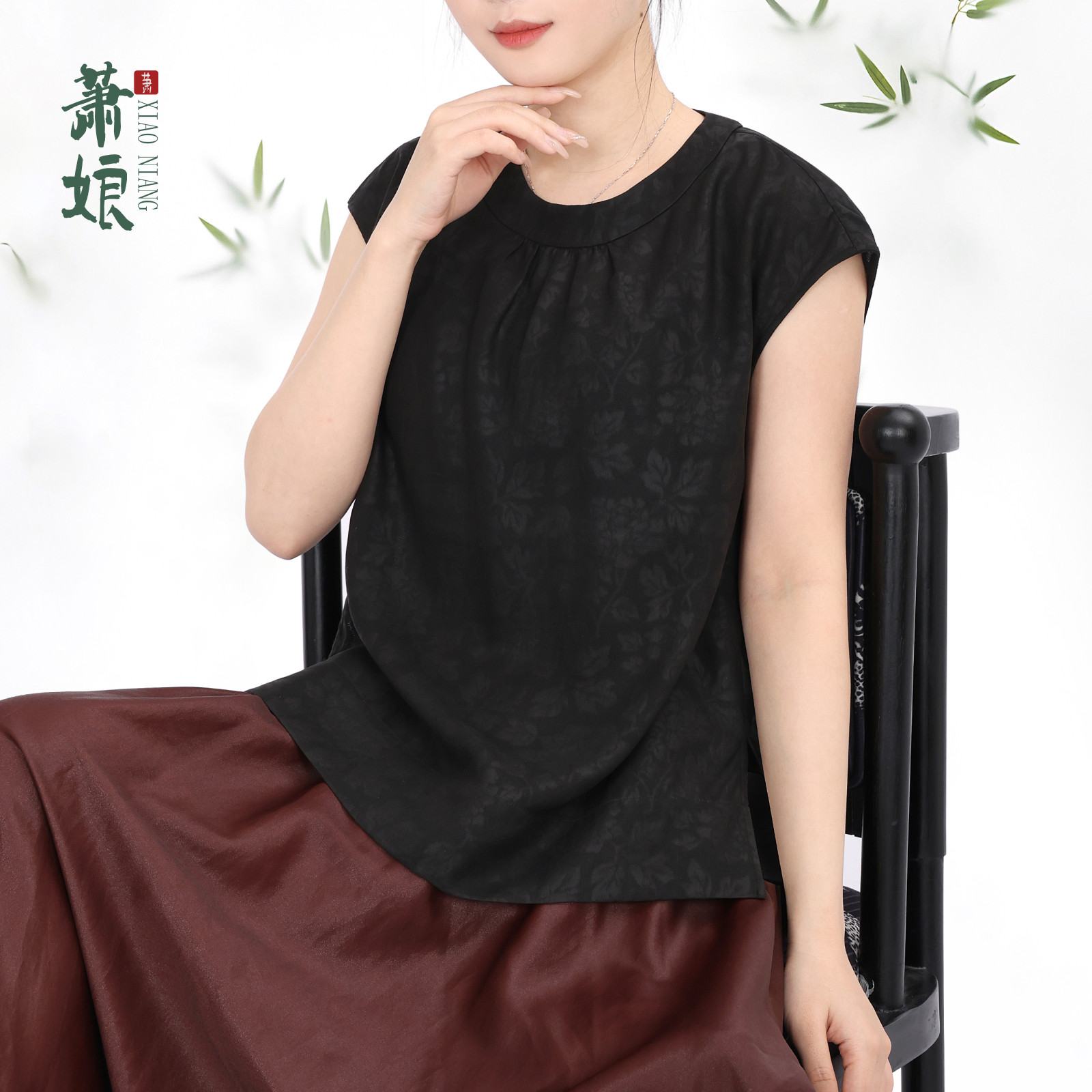 萧娘【向愉】缠枝花四经绞罗香云纱新中式桑蚕丝无袖女上衣2649