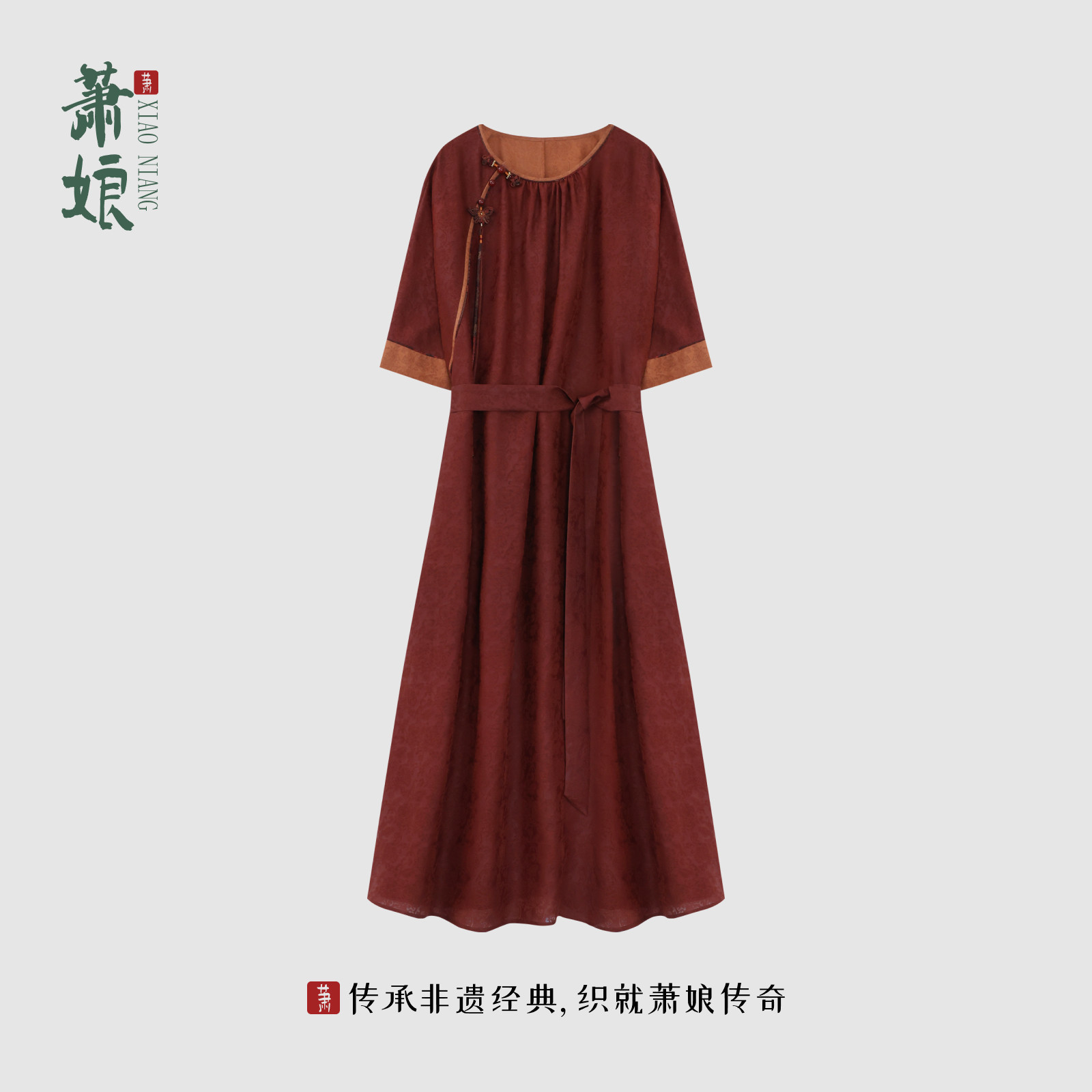 【桐映】缠枝牡丹红云纱连衣裙圆领长裙宽松气质桑蚕丝裙XN5746