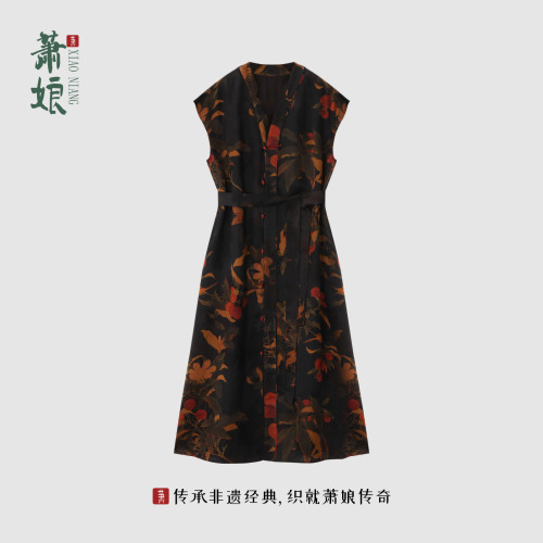 萧娘提花透孔萝香云纱连衣裙