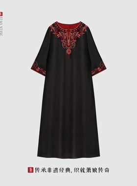 萧娘【淡雅惊鸿】缎龟刺绣香云纱夏季经典连衣裙桑蚕丝国风裙5449