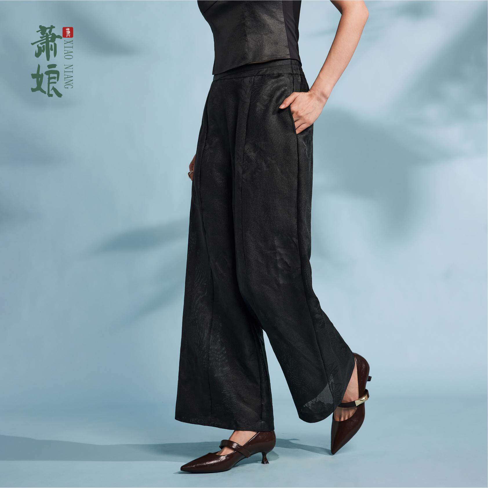 萧娘【绫罗】香云纱中国风提花夏季宽松高腰桑蚕丝休闲裤XNA852