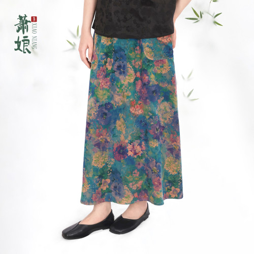 萧娘【兰岚】红云纱半身裙休闲桑蚕丝新中式时尚百搭国风裙夏1976
