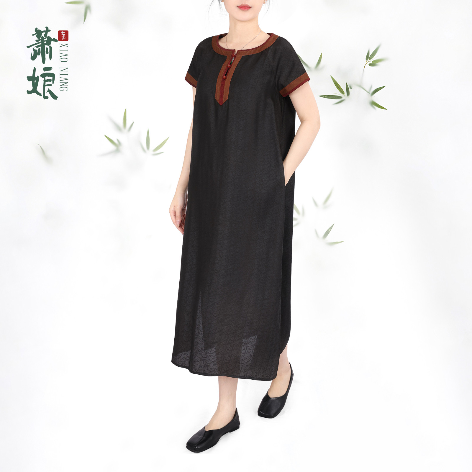 萧娘【满江红】莨纱香云纱夏季经典宽松连衣裙桑蚕丝国风女裙5236