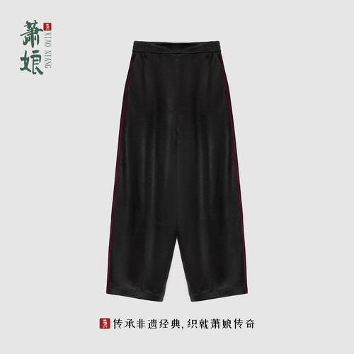 香云纱哈伦女裤时尚休闲裤