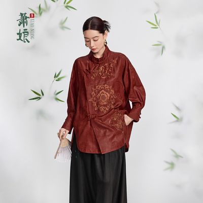 萧娘2025秋冬红色香云纱国风衬衫长袖新中式桑蚕丝宽松衬衣女2528