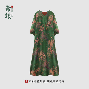 萧娘 气质长裙5480 清风明月 玫瑰印花红云纱连衣裙V领新中式