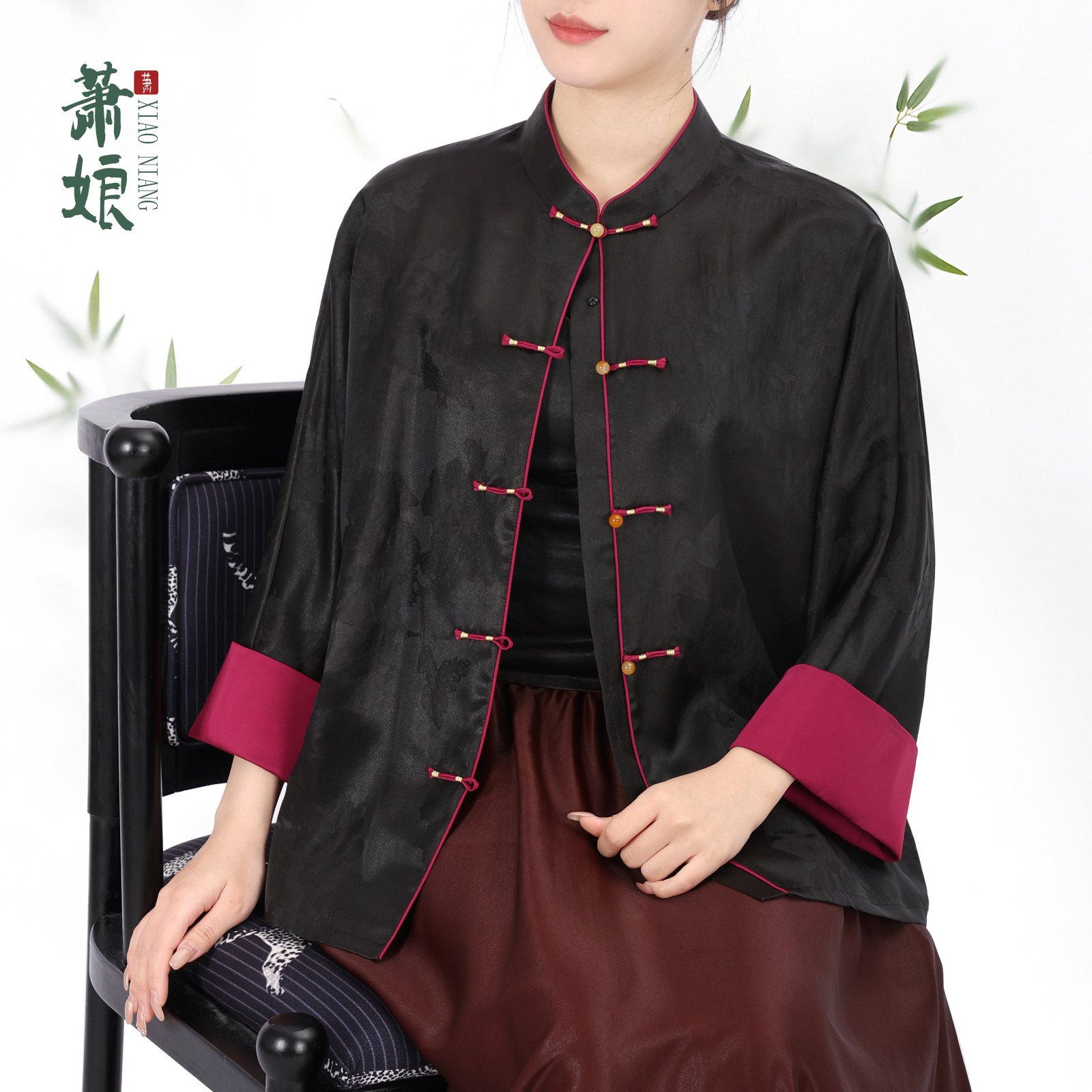 萧娘【将军令】香云纱新中式长袖外套桑蚕丝立领提花女上衣5631