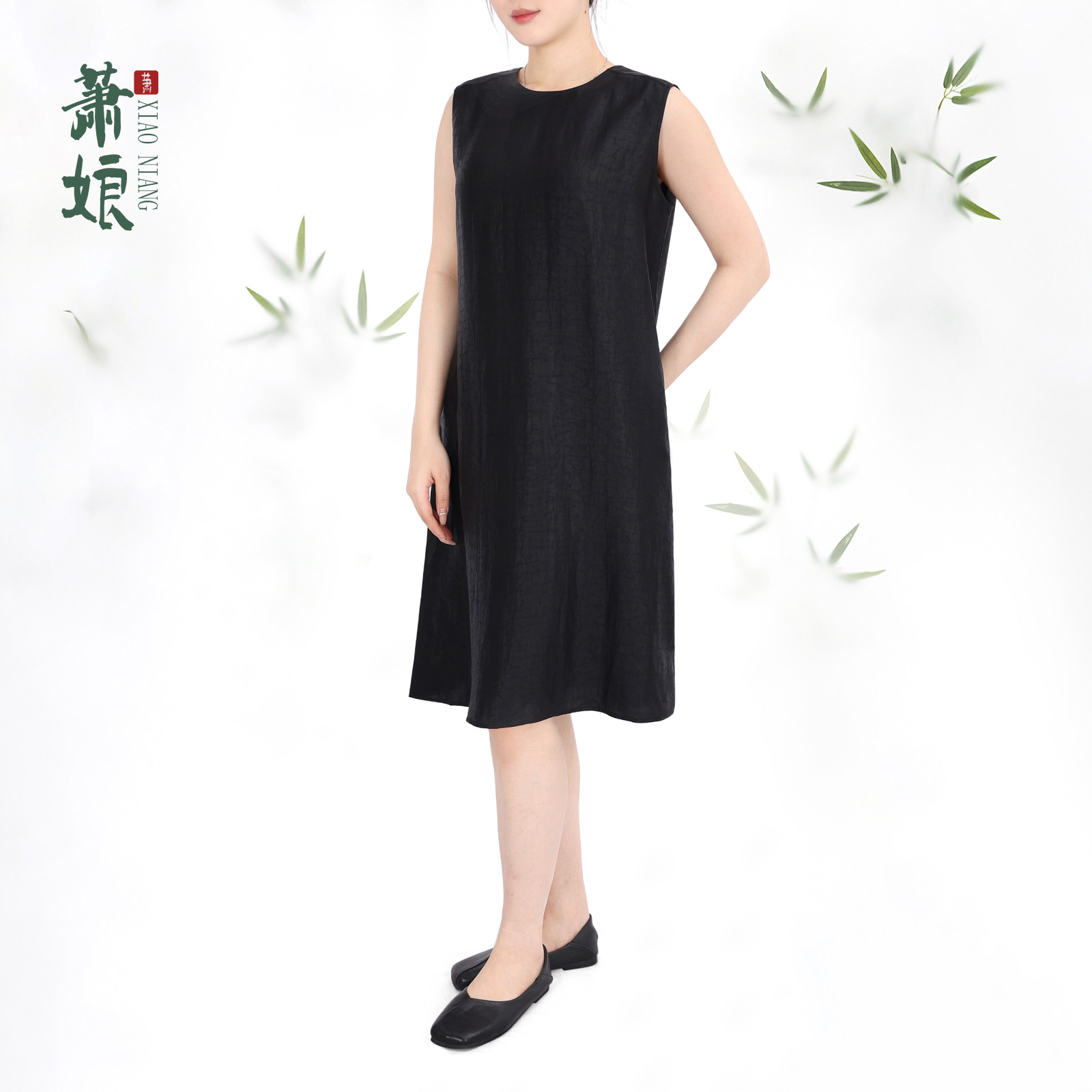 萧娘缎龟香云纱新中式宽松复古连衣裙桑蚕丝中国风5448