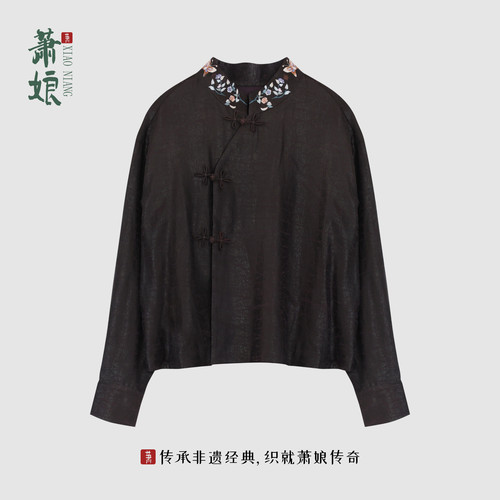长袖新中式桑蚕丝上衣