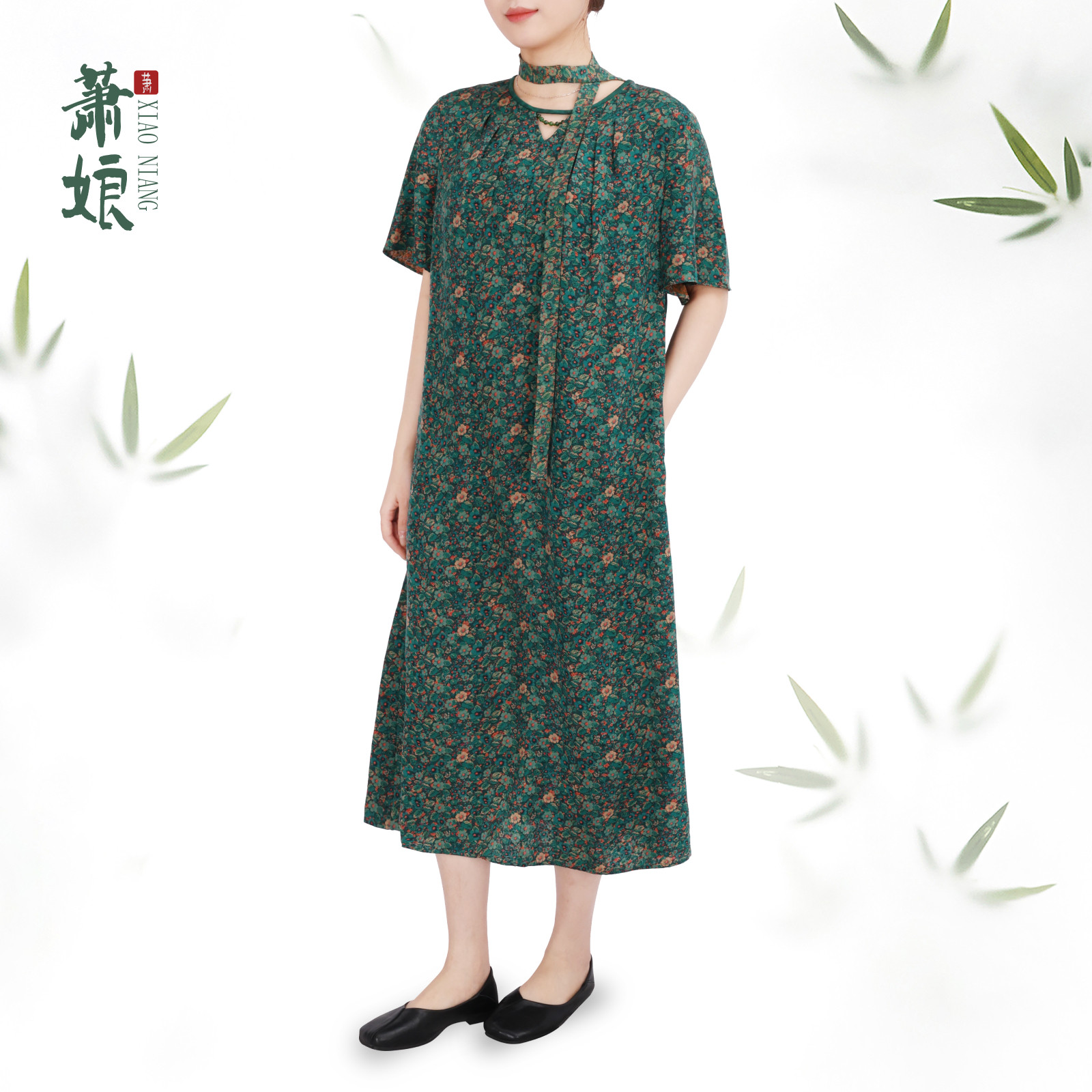 萧娘【陌上花开】红云纱连衣裙新中式夏女裙国风短袖桑蚕丝裙5323
