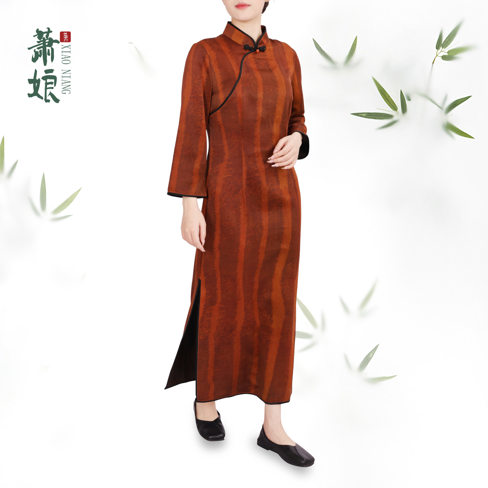 萧娘【染红尘】香云纱宽松ins桑蚕丝复古连衣裙夏季中式国风2018