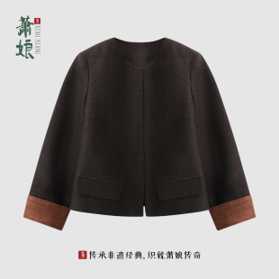 长袖 柞蚕丝外套小香风休闲正肩西装 夹克上衣XN5751 弦月 萧娘