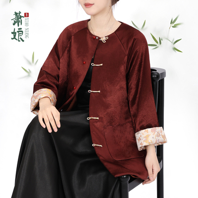 萧娘【陶陶】2026秋冬新款外套国风中式上衣女XNA0165