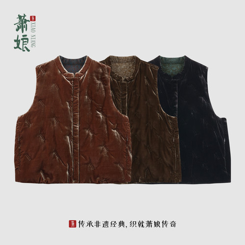 萧娘2026秋冬新款经典保暖马甲上衣XNA1137