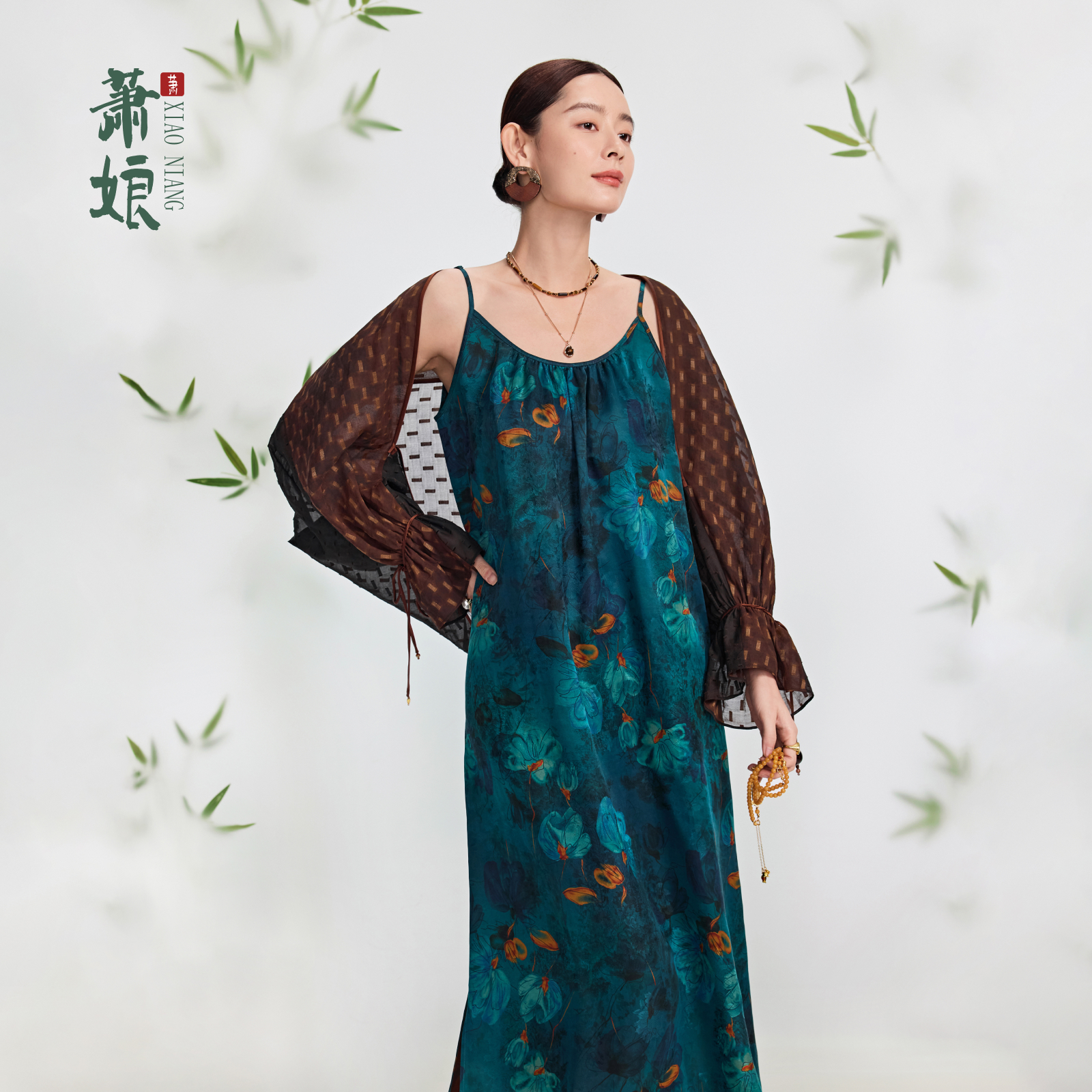 红云纱桑蚕丝吊带裙复古