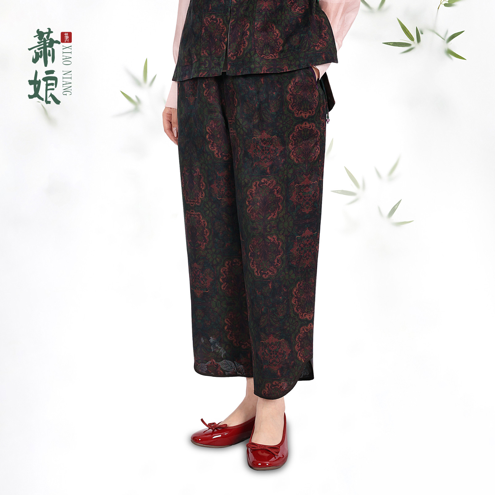 萧娘【双瑾】花罗香云纱萝卜裤新中式宽松经典显瘦休闲裤XNB0350