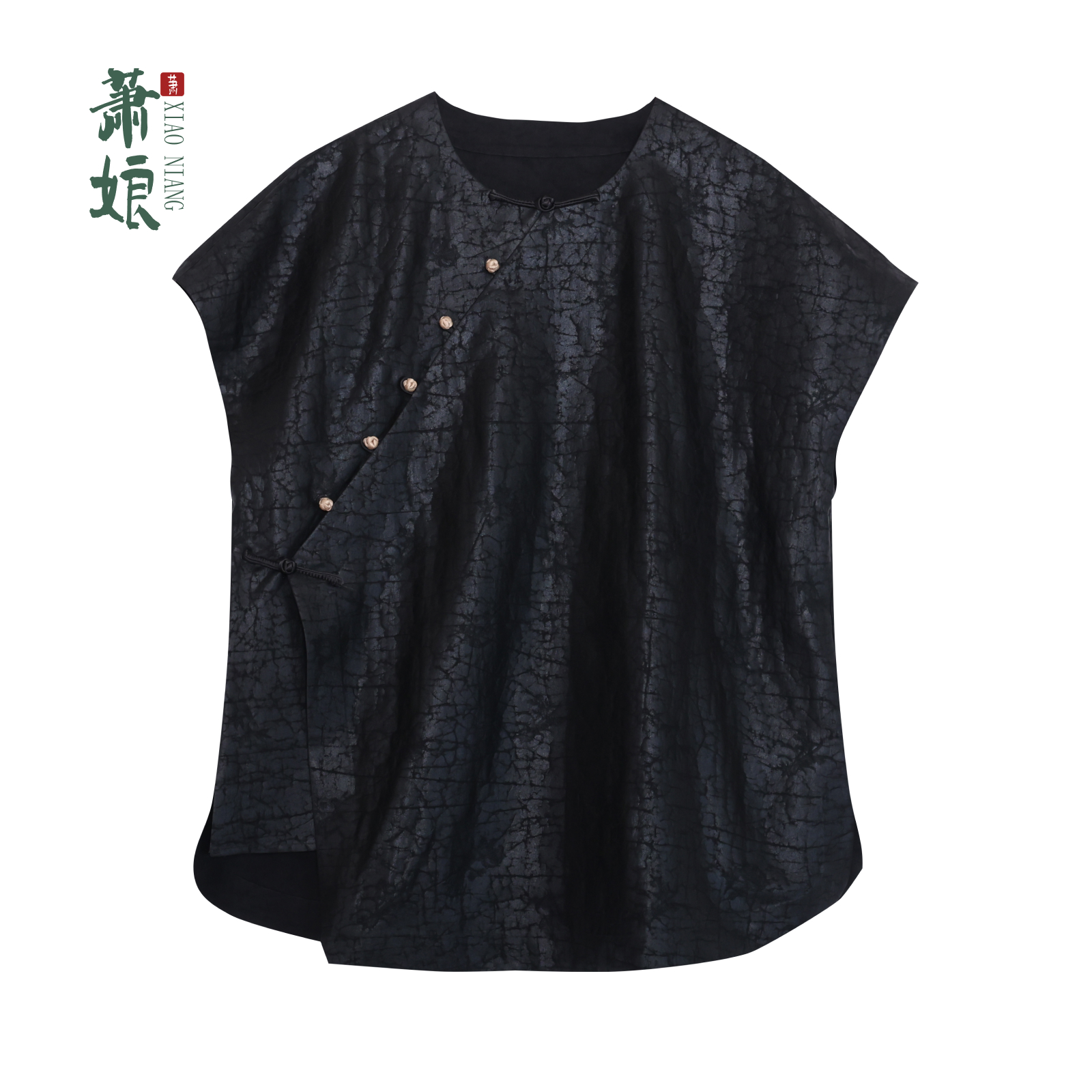 香云纱马甲新中式国风