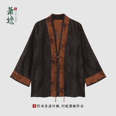 香云纱中国风外套桑蚕丝