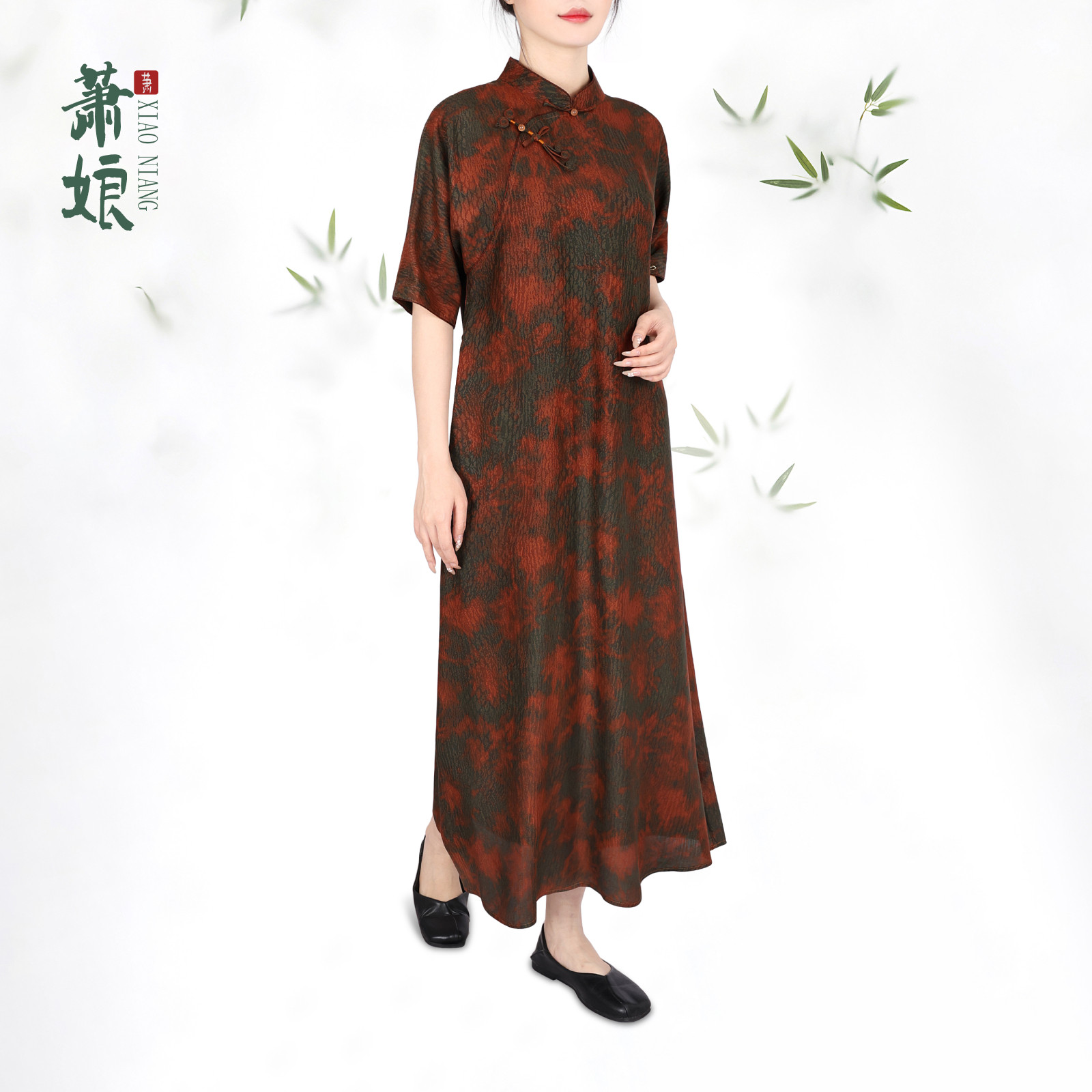 萧娘【落霞烬】皇景纱红云纱新中式桑蚕丝宽松显瘦连衣裙XNA1132