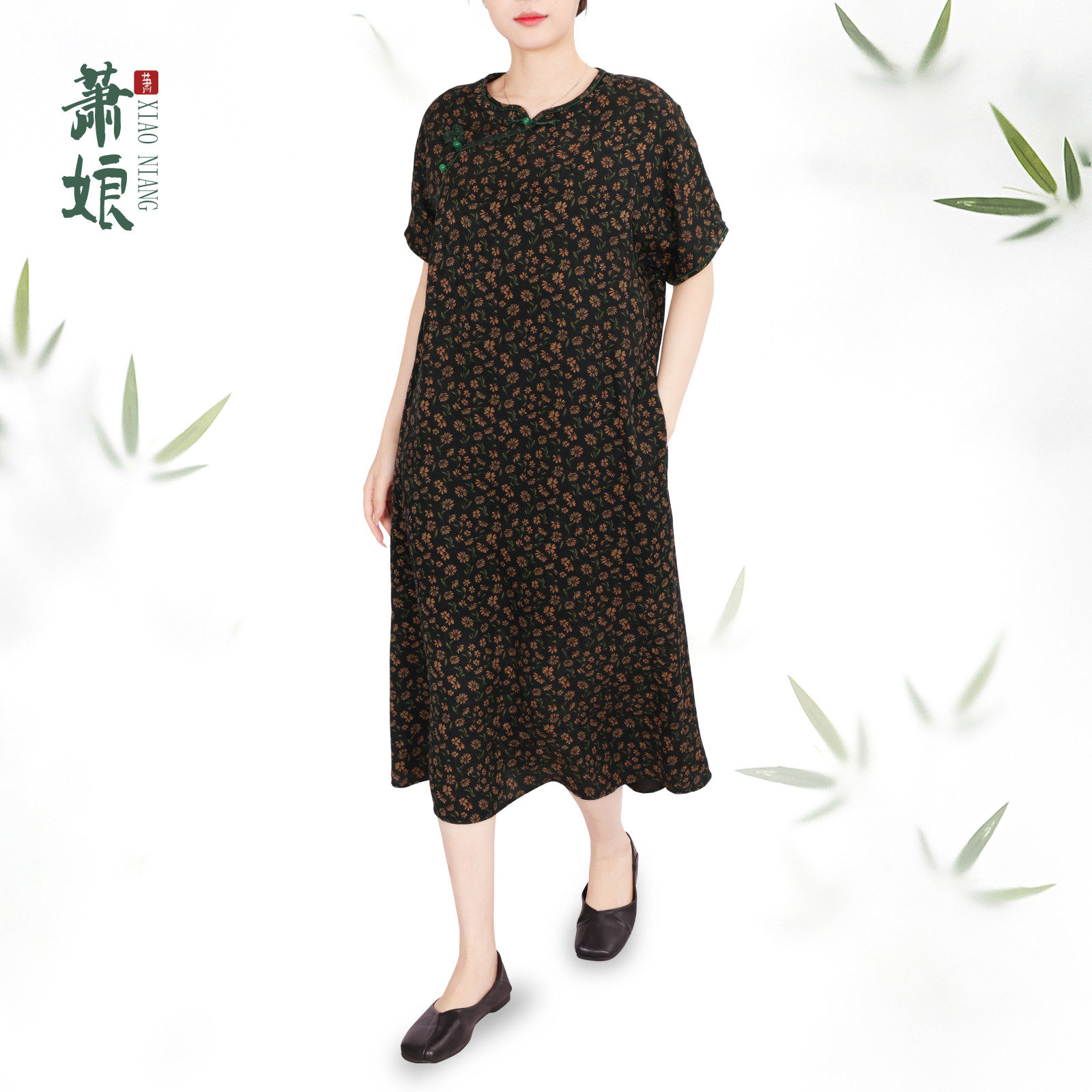 萧娘【向阳花开】红云纱桑蚕丝连衣裙夏季新中式国风气质长裙5426