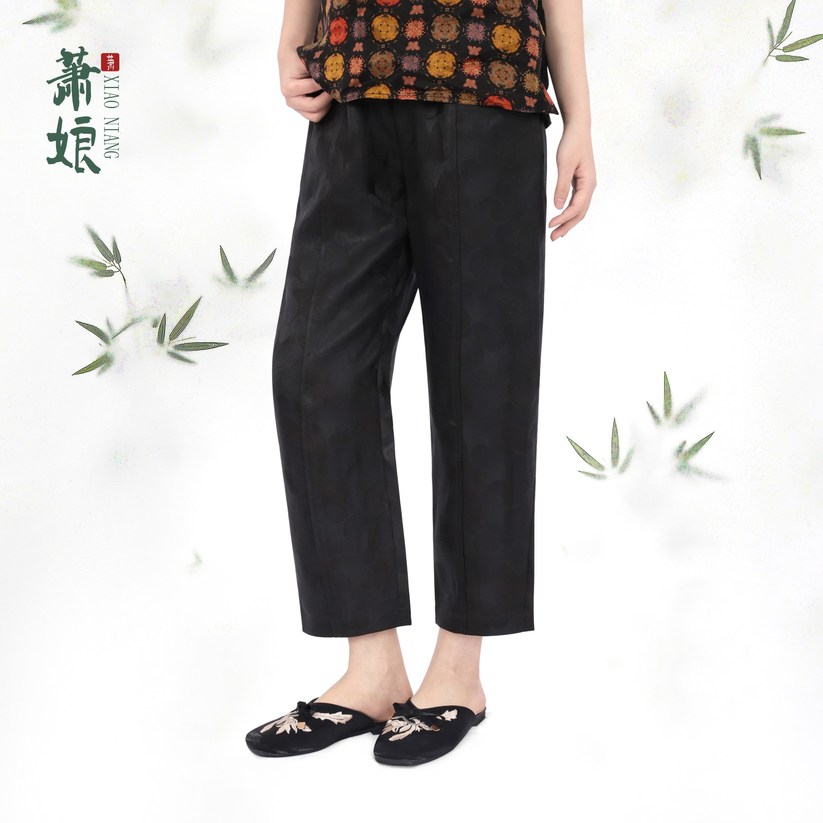 萧娘【林下】桑波缎透孔花罗香云纱新中式桑蚕丝直筒裤国风夏1472