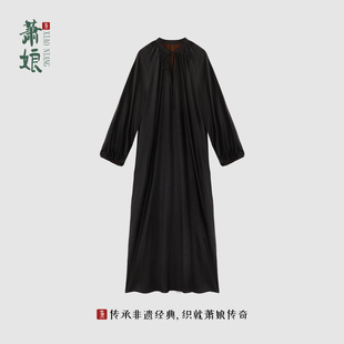 女连衣裙中国风桑蚕丝中长款 弹力缎新中式 2067 忆潇湘 萧娘