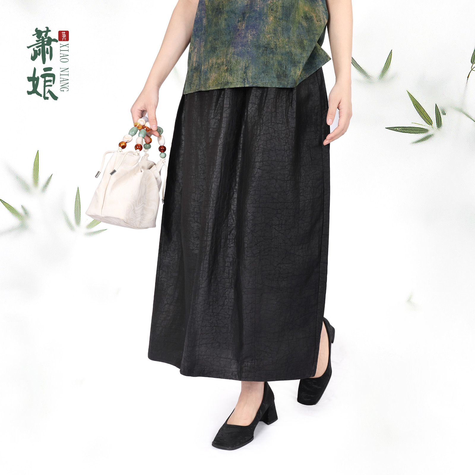 萧娘【缦心】2026夏香云纱半裙休闲半身裙新中式时尚百搭女裙5175