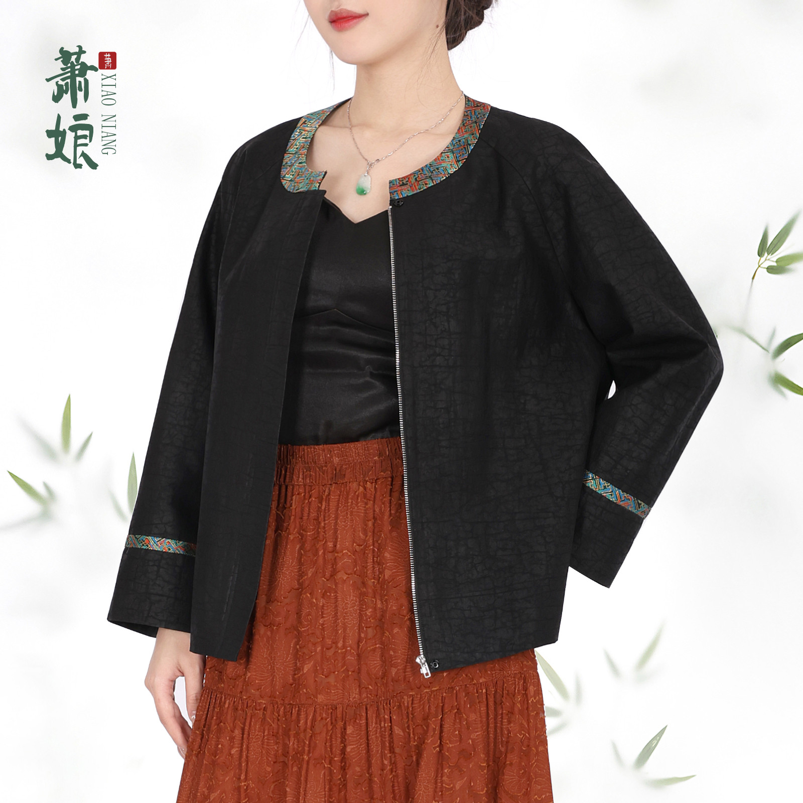 萧娘【玉生烟】香云纱经典款外套新中式桑蚕丝长款外套XNA0190