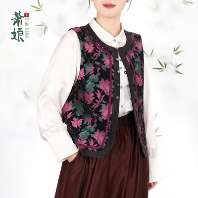 萧娘【听雪】纺织提花桑蚕丝马甲休闲宽松四季款百搭马夹XNA0201