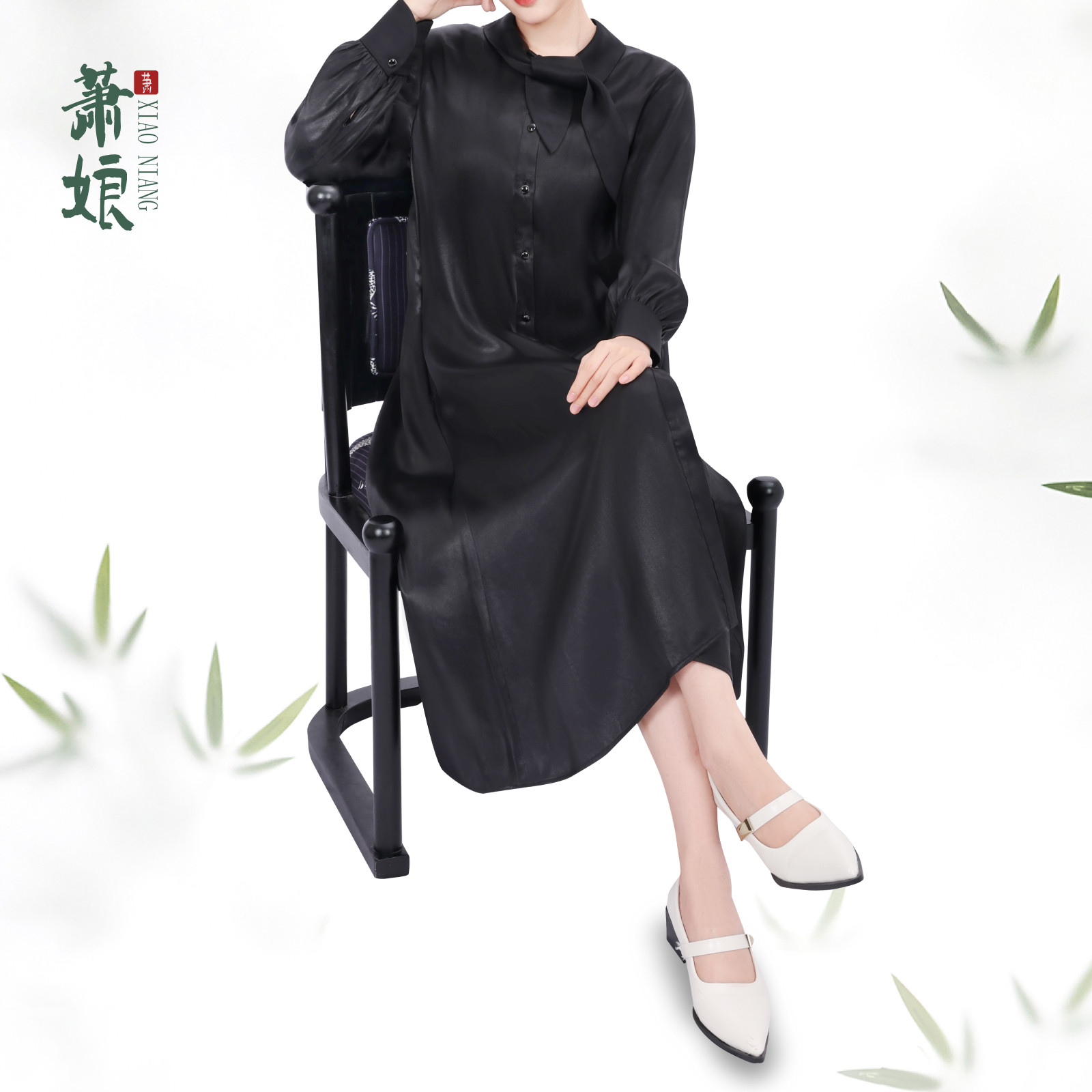 萧娘【凌晨五点的花苞】弹力缎新中式连衣裙气质中长款外套5648