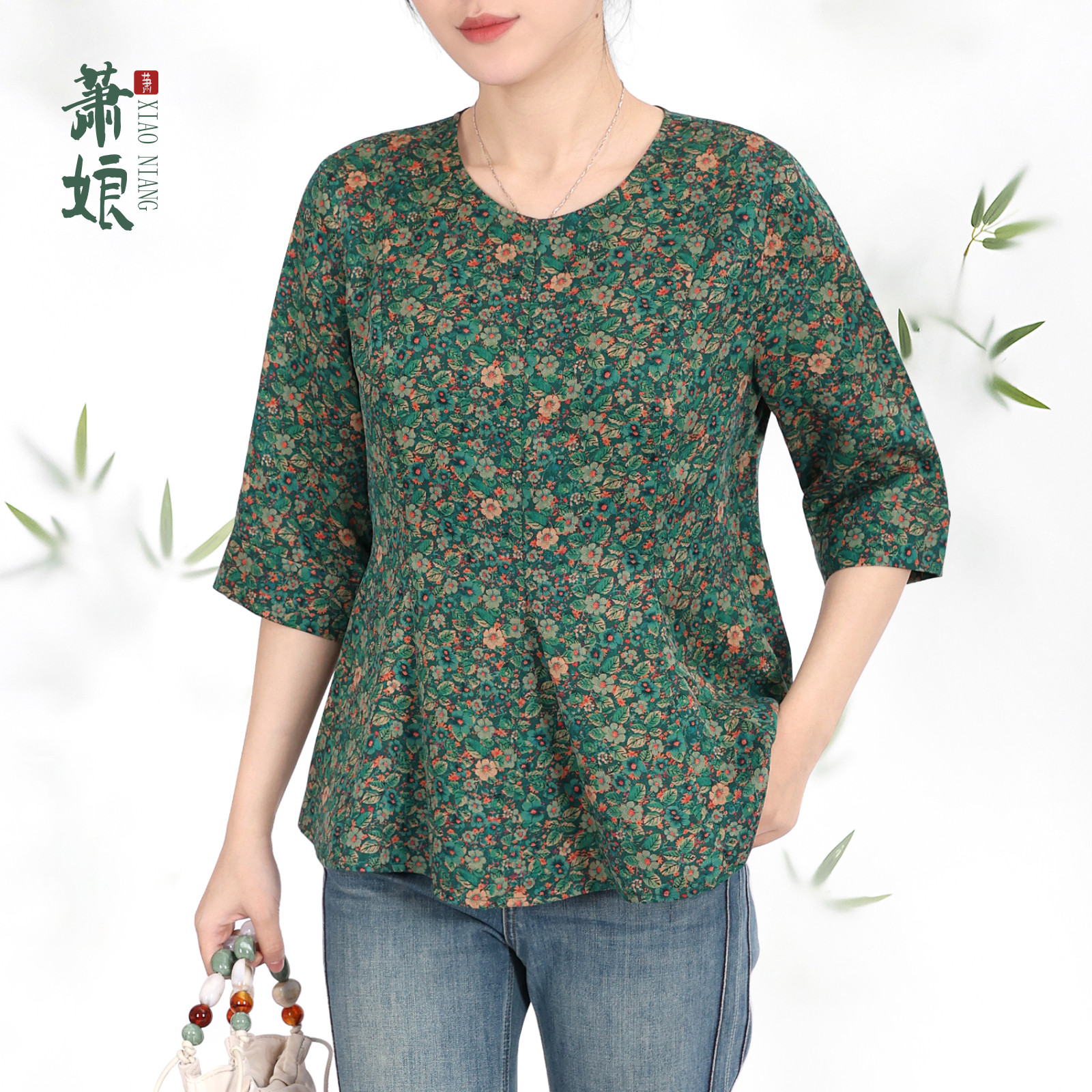 萧娘【华沙】红云纱纱罗圆领上衣桑蚕丝新中式中国风女上衣5488