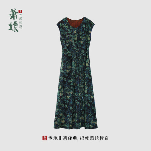 萧娘【江薇】红云纱夏季时尚新中式桑蚕丝无袖连衣裙XNB0409