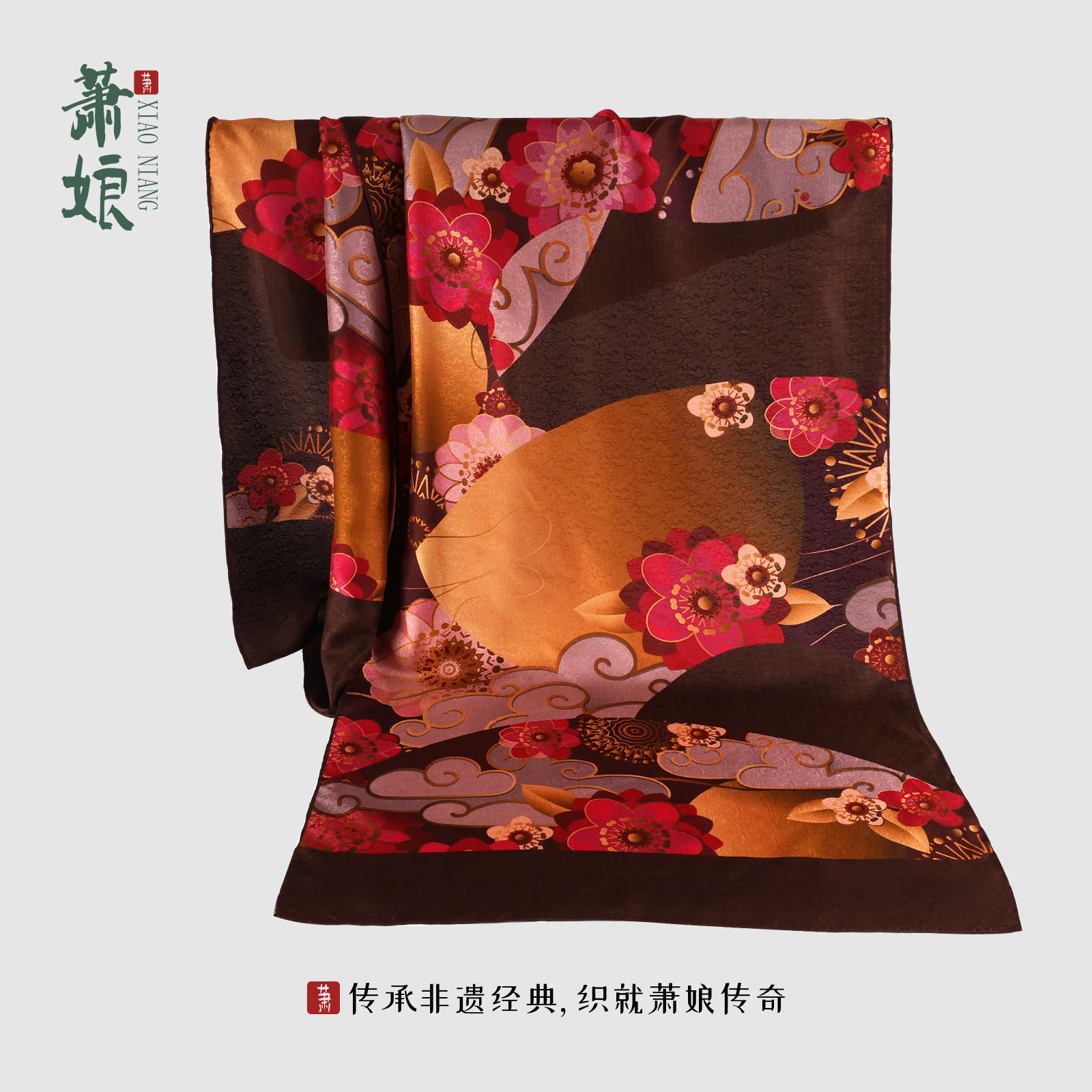 萧娘【繁花】皇金丝祥云纹红云纱围巾百搭披肩桑蚕丝女丝巾3002