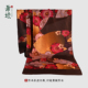 萧娘 繁花 皇金丝祥云纹红云纱围巾百搭披肩桑蚕丝女丝巾3002