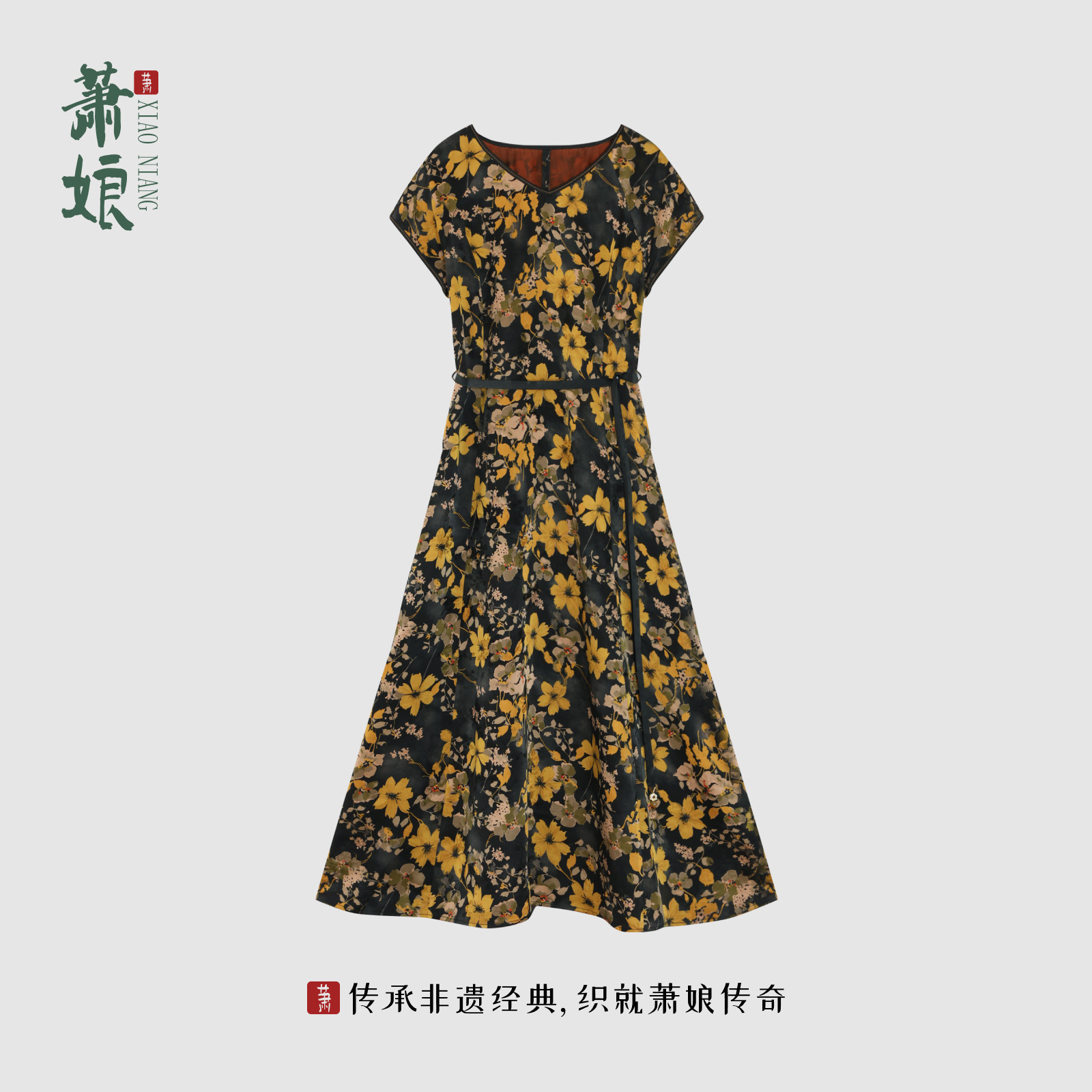 【花似锦】红云纱桑蚕丝时尚气质中式国风气质连衣裙XNB0455