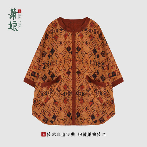新中式宽松短外套2712